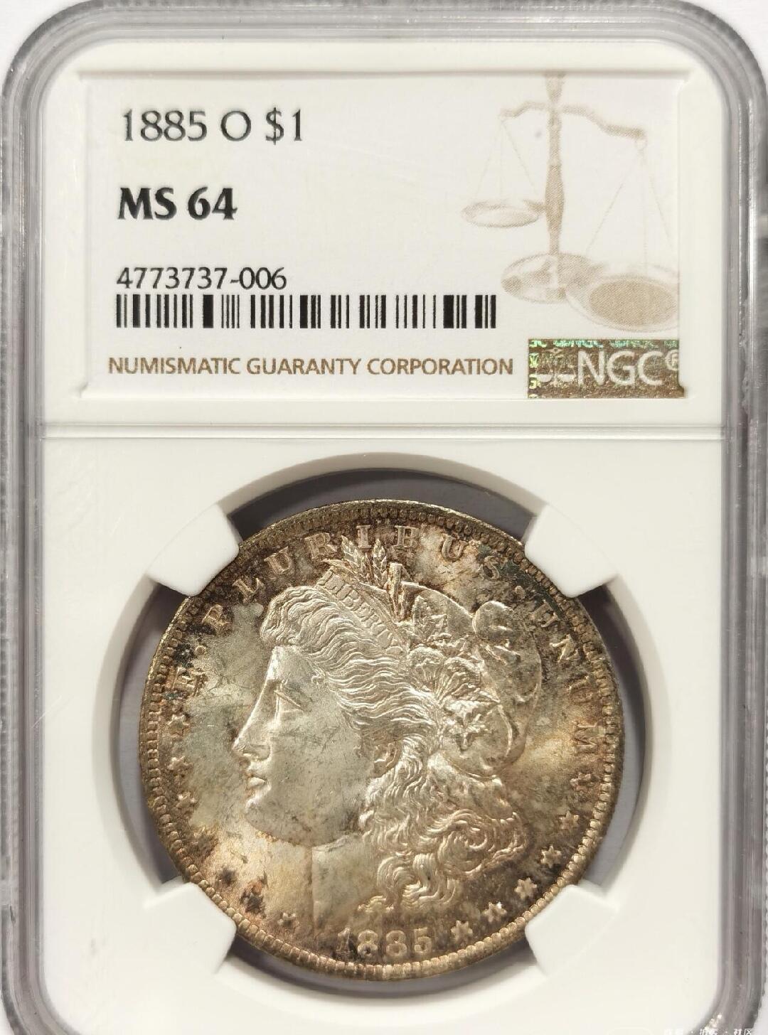 【美，炫彩】1885-S $1 美国摩根银币，NGC MS64分，高点细节俱在，鹰羽完整，炫彩味道一流