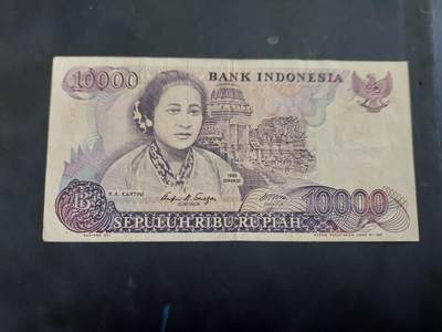 博彦收藏   10月11日 8点钱币专场 - 印尼 旧版10000 盾 流通品