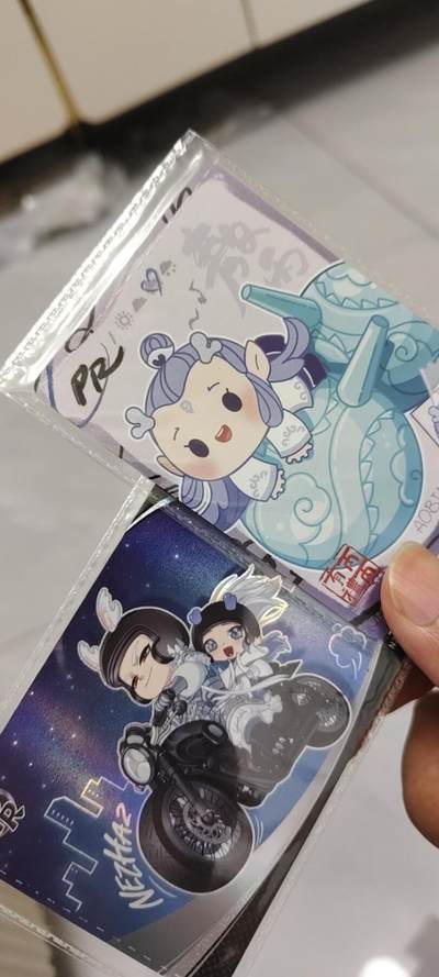 秋原瞳的小店第二十三期（持续收拍，夏蝉，夜色，蛙鸣，西瓜田，稻草堆…………） - 卡游哪吒活动卡一对