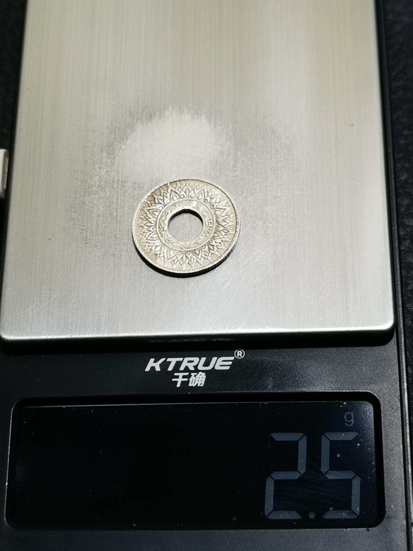 天下钱庄专场欢迎参拍