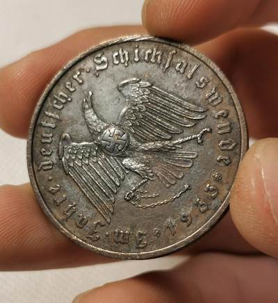 甄臻铺-世界币章拍卖（第34期），送拍享返佣金等优惠多多 1933年德国民族社会主义工人党党魁当选帝国总理纪念铜章 磨砂铜光帝国锁链鹰名誉品种