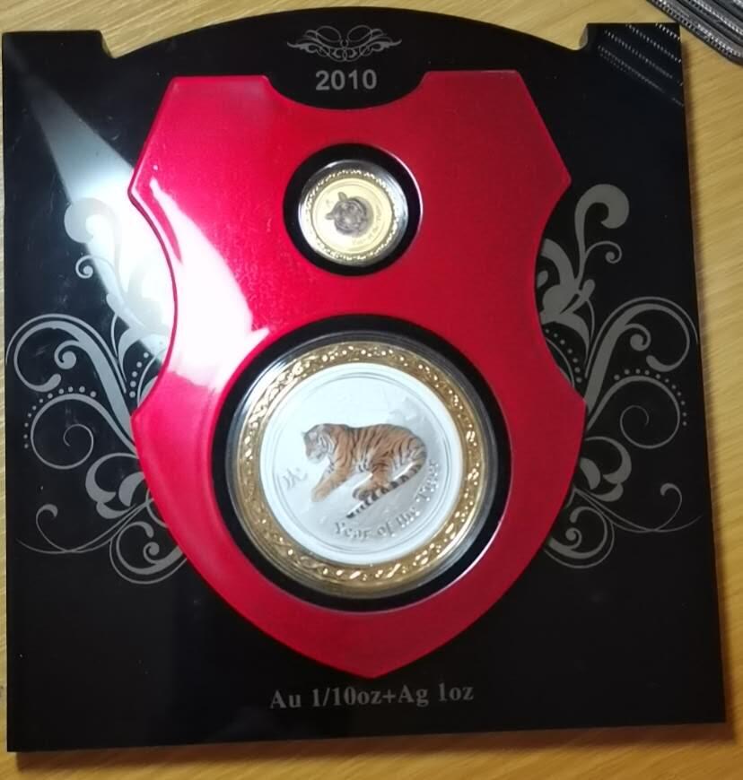 928金秋场 澳洲高纯度金银纪念币