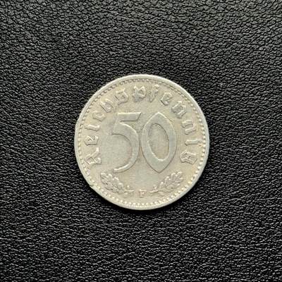 ＜小葵钱铺＞第61期·散币套币场·满200包邮，不寄存·30号发货 - 德国1940年F厂50芬尼铝币