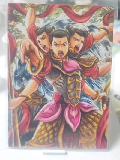 阳大大卡牌拍卖第72期（持续收拍品，周五晚上九点截拍，进群福利早知道） - 【手绘卡】顶流画师 瑾辰 哪吒三太子