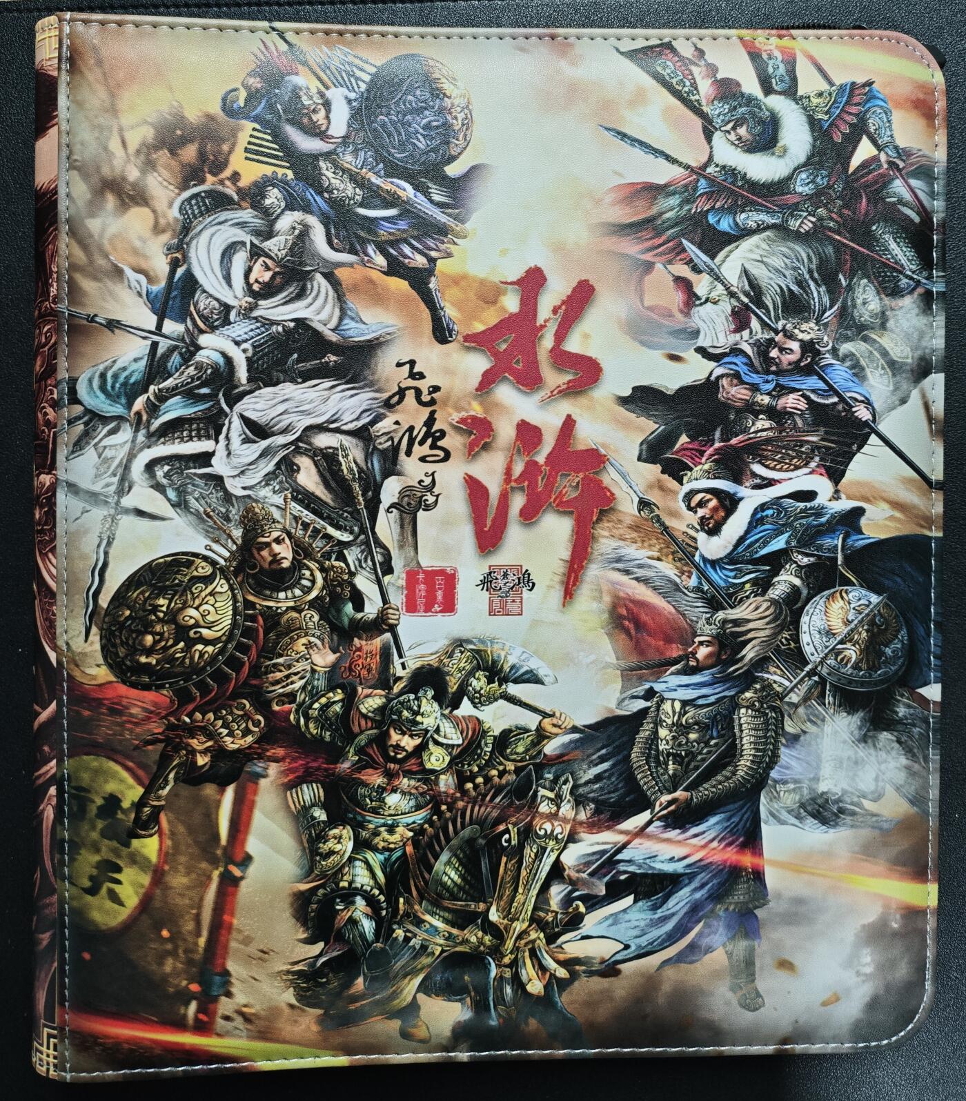 天玑星卡拍第123期《9.18周四截拍》持续收拍收评中 满赠卡需备注