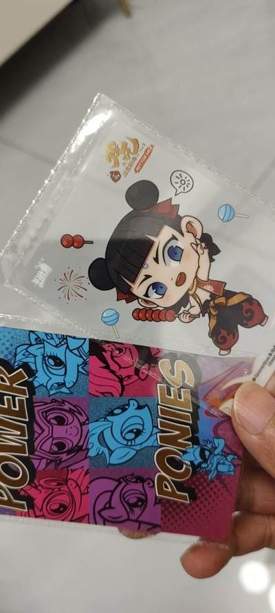 秋原瞳的小店第二十三期（持续收拍，夏蝉，夜色，蛙鸣，西瓜田，稻草堆…………） - 卡游活动卡一对