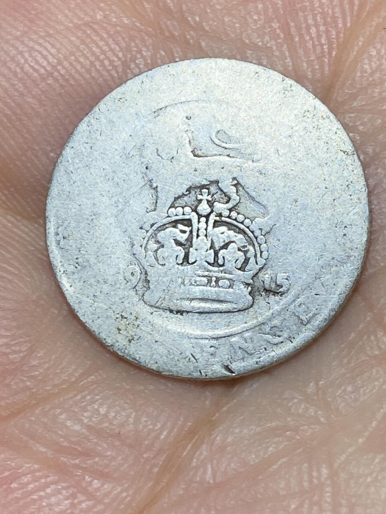 2025年第九十三场(总第一百一十九场）外国好品散币(免佣金) 英国🇬🇧1915年6便士银币(乔治五世第一版，925高银)