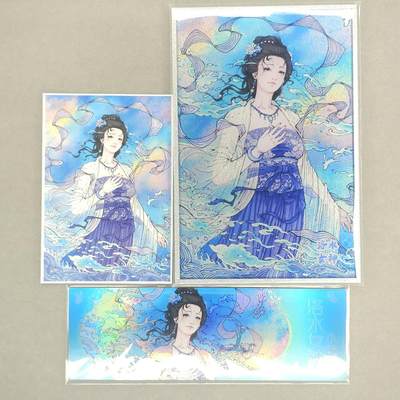 龙虎卡牌第五十五场 （无佣金，满120包邮，欢迎送拍） - 小花瓣（A5色纸+明信片+镭射票）