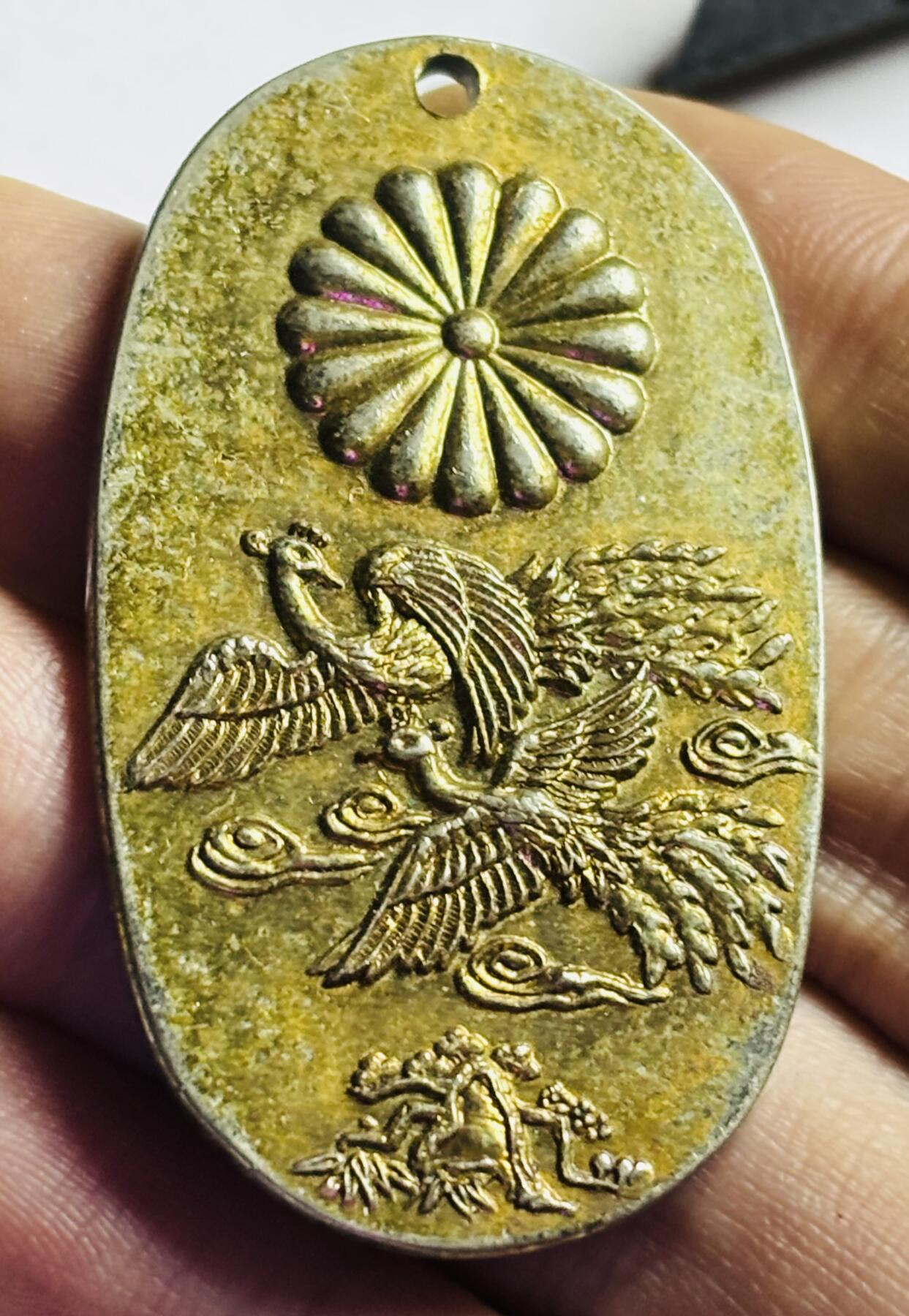 文馨钱币收藏第 272 场， 长期接收代拍品