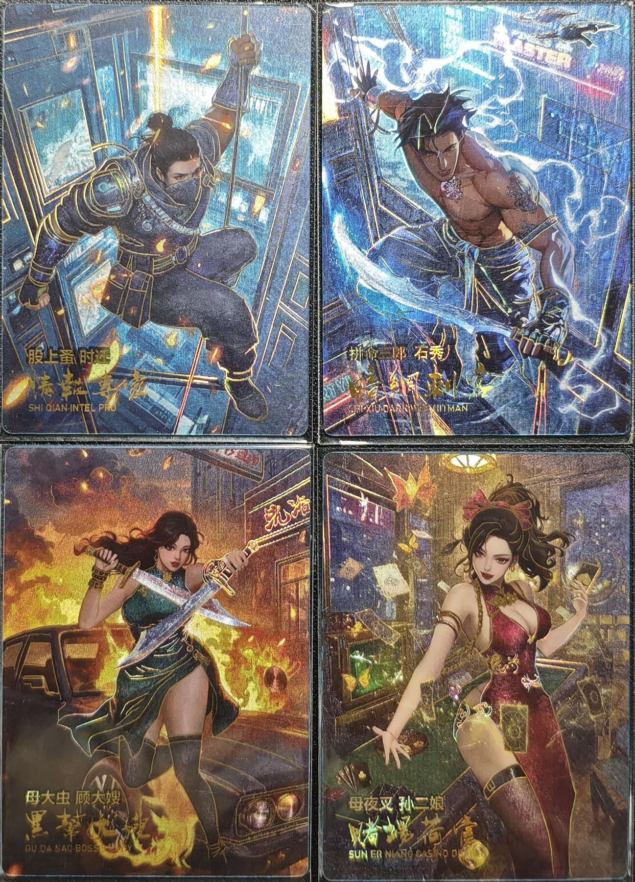 天玑星卡拍第123期《9.18周四截拍》持续收拍收评中 满赠卡需备注