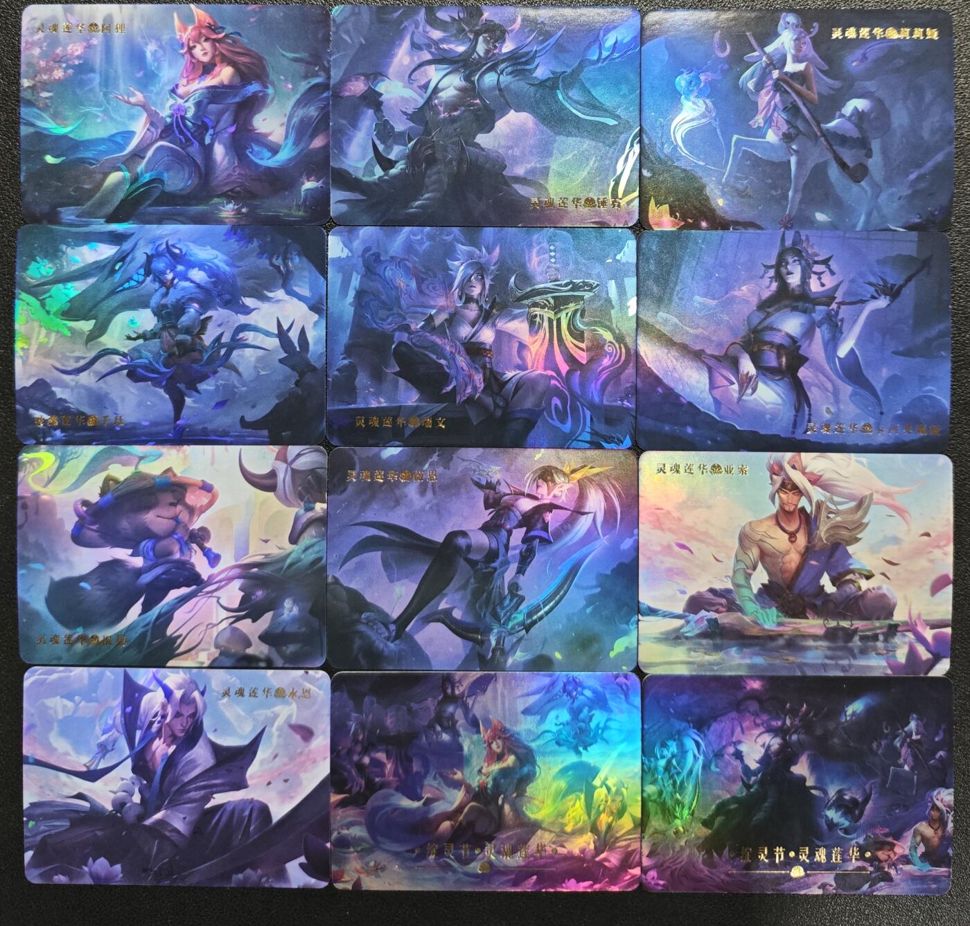 天玑星卡拍第123期《9.18周四截拍》持续收拍收评中 满赠卡需备注