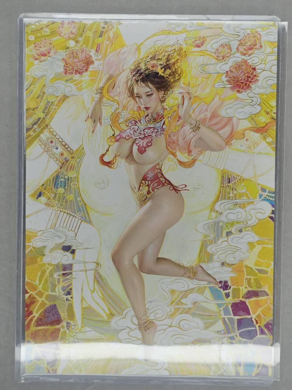 龙虎卡牌第五十五场 （无佣金，满120包邮，周六晚上结拍，欢迎送拍） 【编号169】A4粗闪大卡 燎原焱卡 警幻仙子
