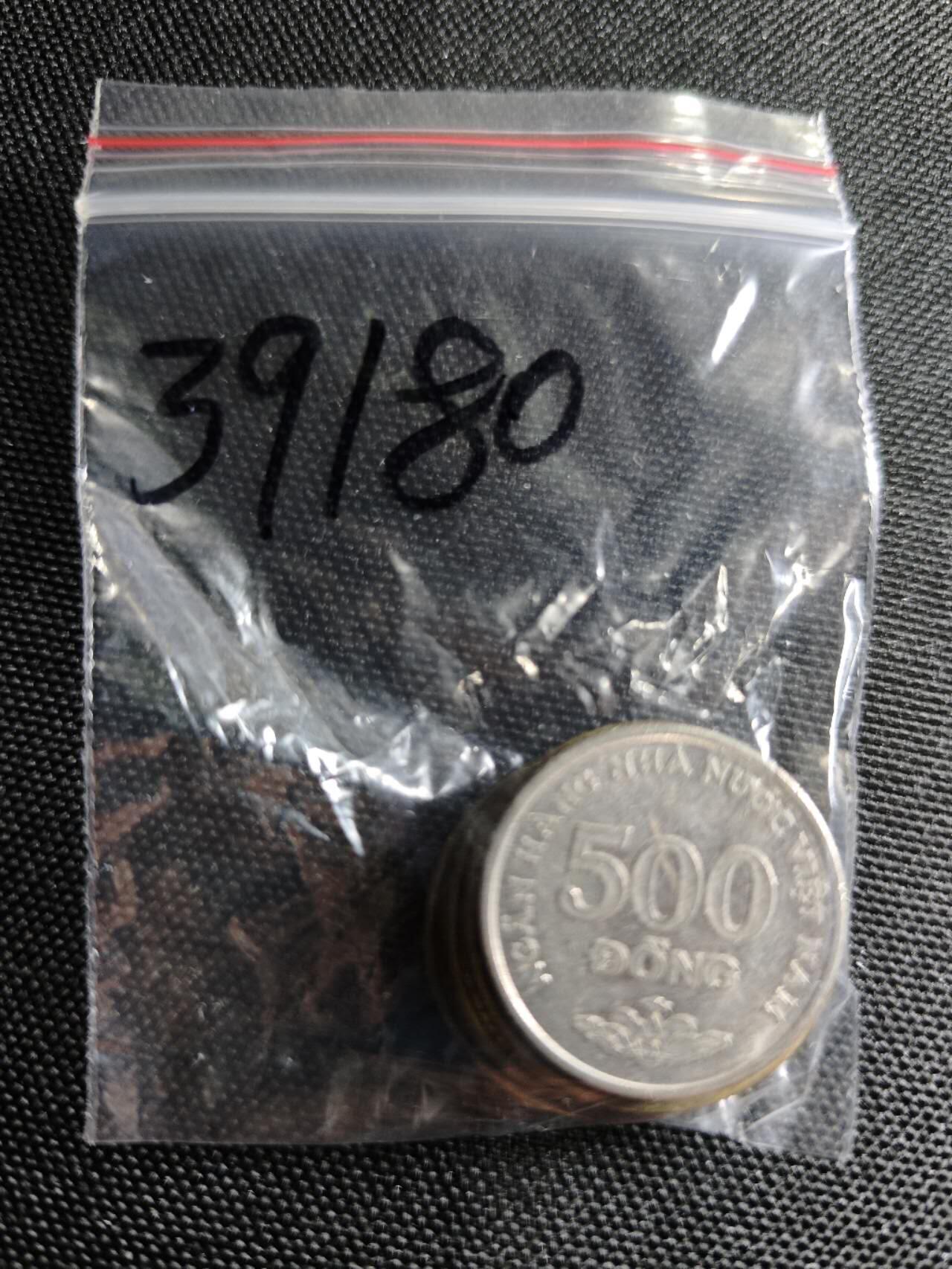 KK钱币收藏小铺 第339场 2月预留时间 周末发货  越南5枚一组