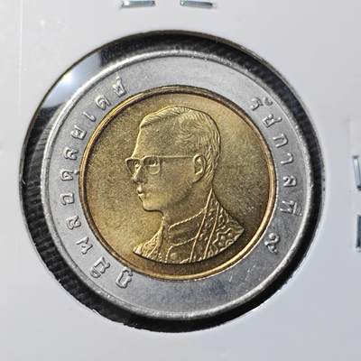 KK钱币收藏小铺 第339场 2月预留时间 周末发货 - 泰国10泰铢 好品