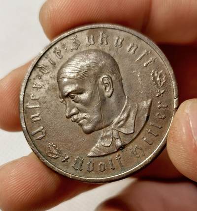 甄臻铺-世界币章拍卖（第34期），送拍享返佣金等优惠多多 1933年德国民族社会主义工人党党魁当选帝国总理纪念铜章 磨砂铜光帝国锁链鹰名誉品种