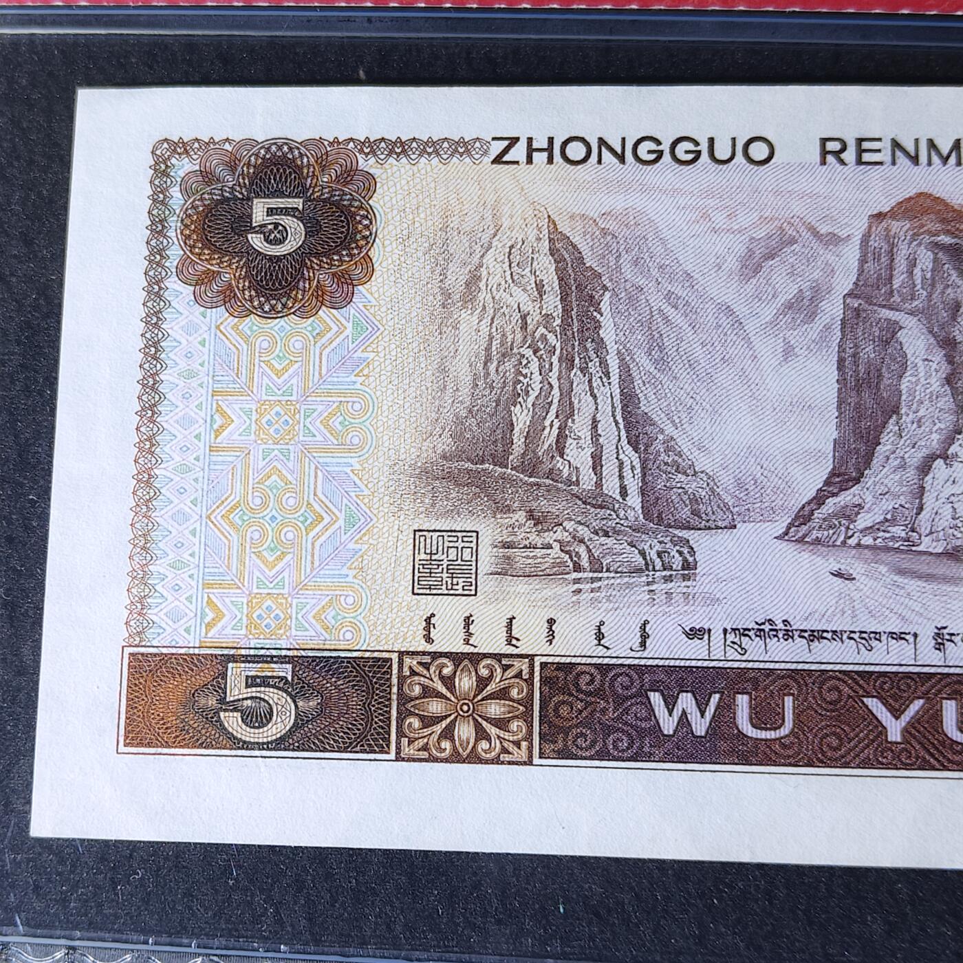 805连对号号码随机发货68分