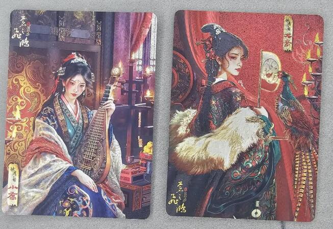 阳大大卡牌拍卖第72期（持续收拍品，周五晚上九点截拍，进群福利早知道）