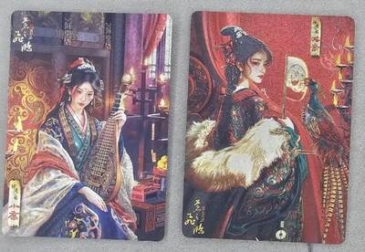 阳大大卡牌拍卖第72期（持续收拍品，周五晚上九点截拍，进群福利早知道） - 百里卡牌 苍之飞鸿 神魔三国 大乔+小乔 粗闪一对