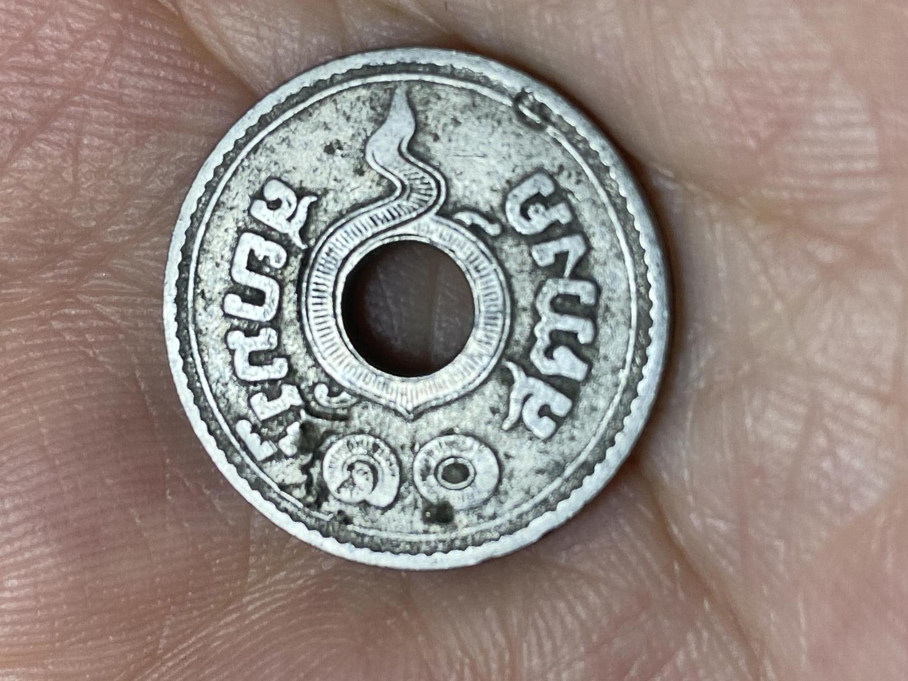 2025年第九十二场(总第一百一十八场）外国好品散币(免佣金) 泰国🇹🇭1911年10萨当(拉塔纳科辛历130年，拉玛六世时期)