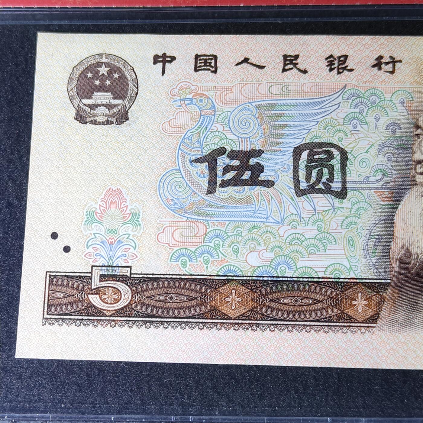 805连对号号码随机发货68分