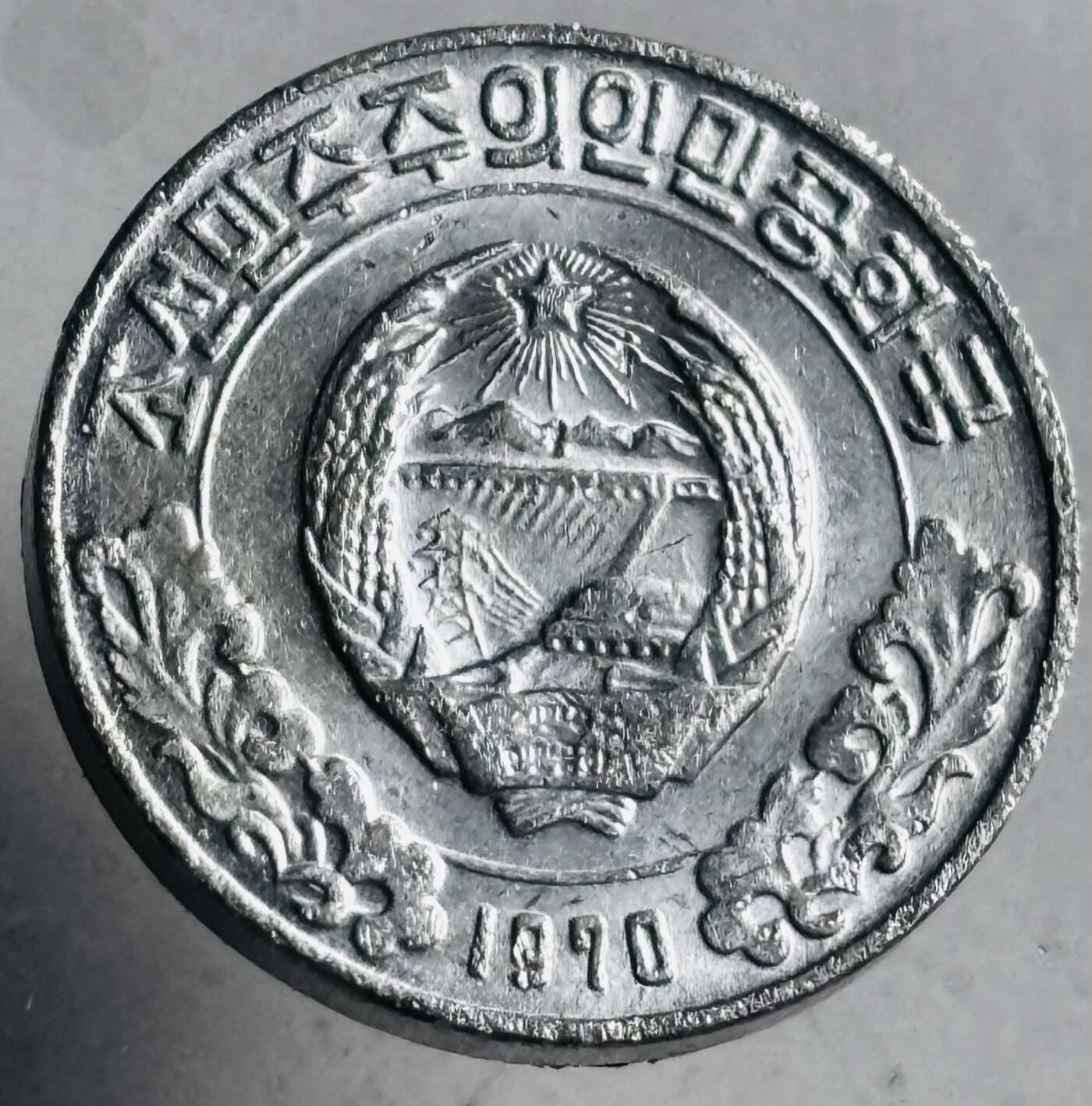 文馨钱币收藏第 272 场， 长期接收代拍品