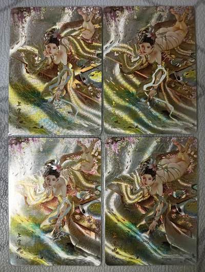 花开卡拍第39期（9月21号周日截拍，品控勿拍!!!拍品不寄存，运费5元，自制卡难免瑕疵，可能存在轻微撞角爆边等出厂瑕疵，品控介意勿拍！） - 燎原人间传 刷子上官婉儿 双服饰双工艺，粗闪和幻彩粗闪