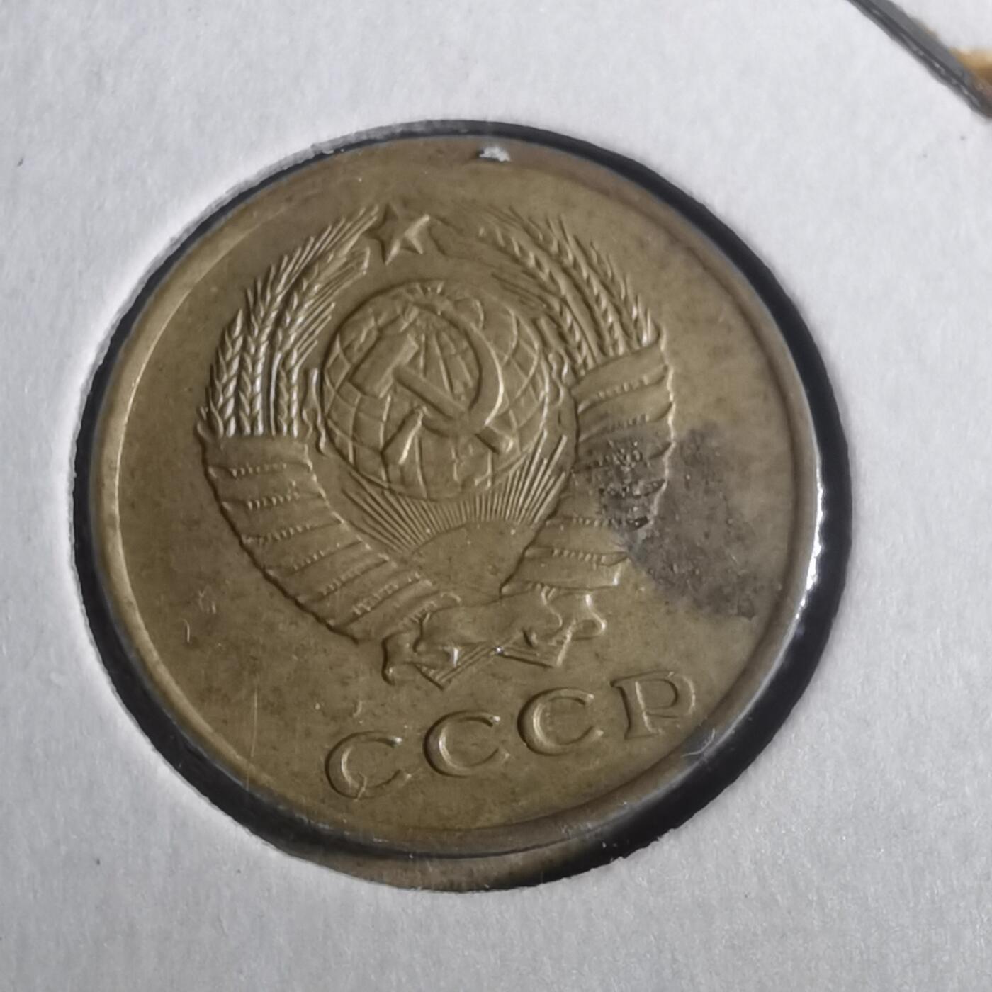 沼泽如烟--第842场 苏联1962年2戈比
