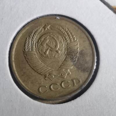 沼泽如烟--第842场 - 苏联1962年2戈比