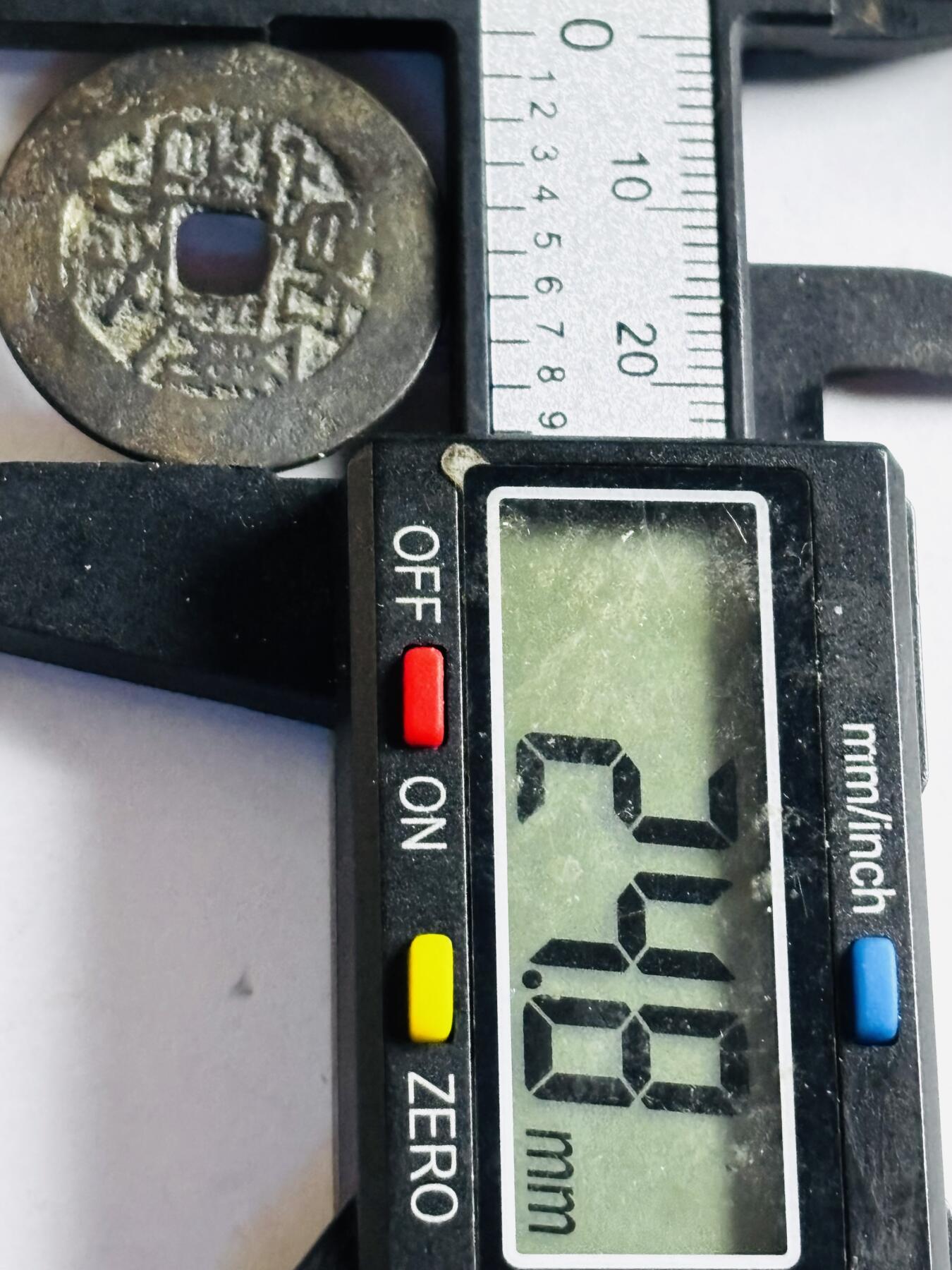 文馨钱币收藏第 272 场， 长期接收代拍品