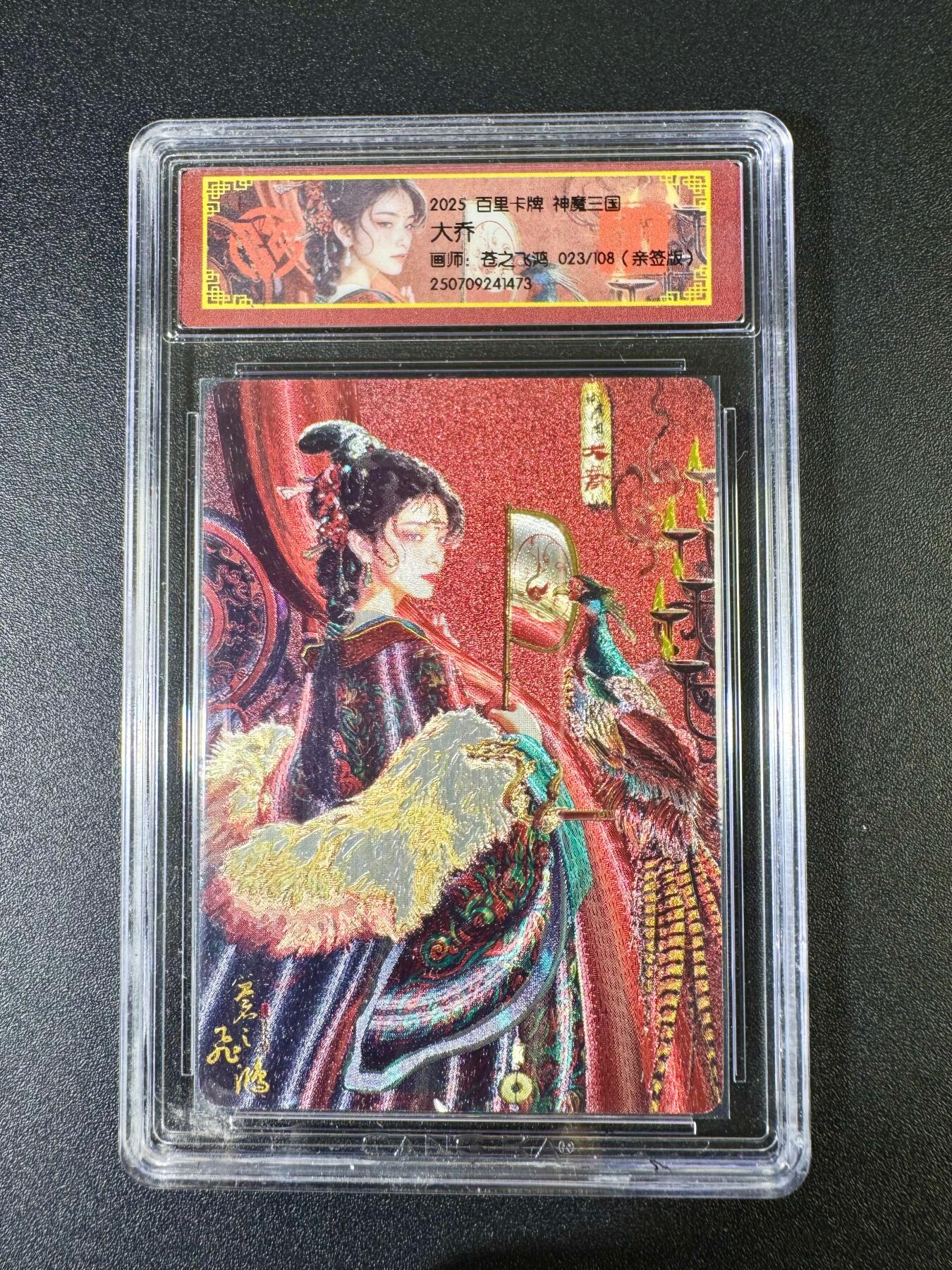 NO.10  每周好又多金牌大场，一站式配齐，方便凑单！（周6晚7点半截拍，卖家送拍0抽成！）