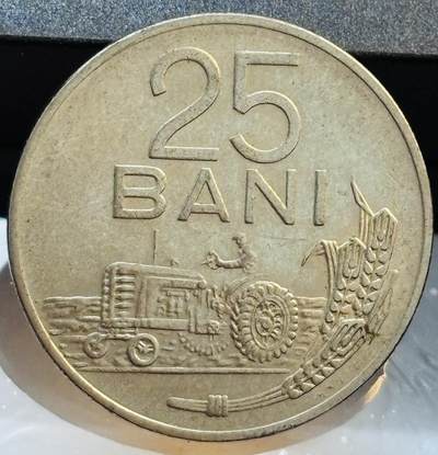 文馨钱币收藏第 272 场， 长期接收代拍品 - 1960 年罗马尼亚 25 巴尼，独年份