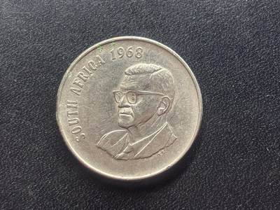 邮泉阁限时拍卖第二十五场 各国硬币专场（硬币在国外） - 南非1968年50分纪念币