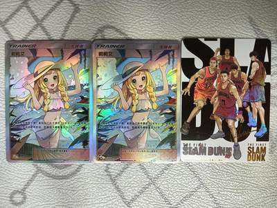 花开卡拍第39期（9月21号周日截拍，品控勿拍!!!拍品不寄存，运费5元，自制卡难免瑕疵，可能存在轻微撞角爆边等出厂瑕疵，品控介意勿拍！） - 自制莉莉艾彩闪和折彩+灌篮彩闪，默认彩闪有细微划痕介意勿拍