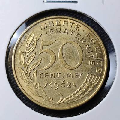 KK钱币收藏小铺 第339场 2月预留时间 周末发货 -  1962法国50法郎 少见
