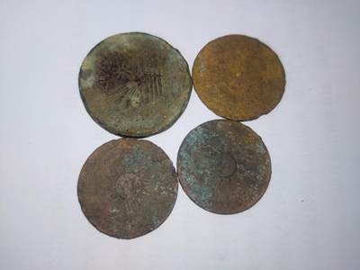 杂币一系列 - 差品铜元样品
