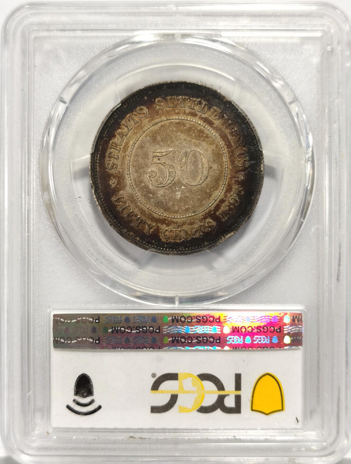 博洋堂世界钱币拍卖第140期（全场包邮） PCGS AU50 1896年维多利亚海峡50分银币，铸币12万枚，非常稀少，两面红褐色包浆均匀，够老够熟，几年前的拍卖价格已经很高，可查官网大图及往年拍卖记录，非常漂亮，值得收藏