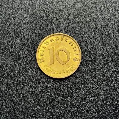 ＜小葵钱铺＞第61期·散币套币场·满200包邮，不寄存·30号发货 - 德国1937年A厂10芬尼铜币