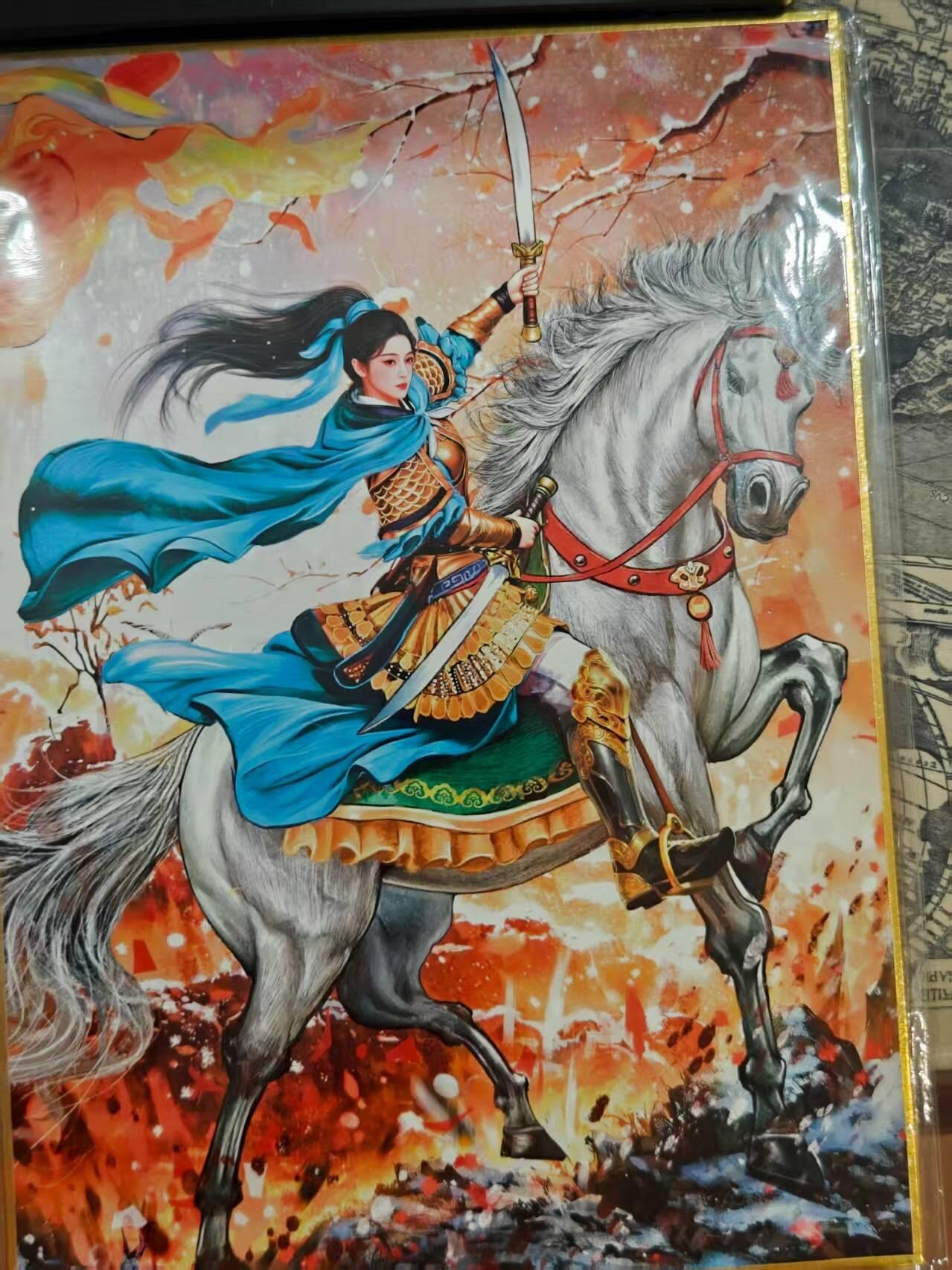 龙虎卡牌第五十五场 （无佣金，满120包邮，欢迎送拍）