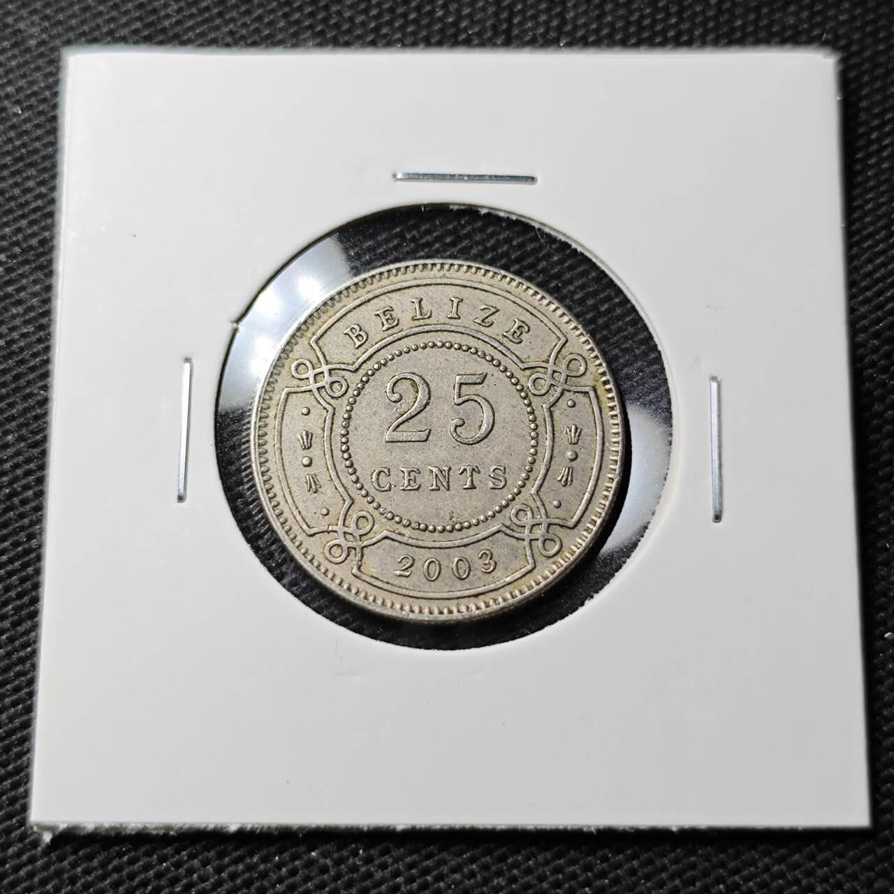 KK钱币收藏小铺 第339场 2月预留时间 周末发货 2003伯利兹25分