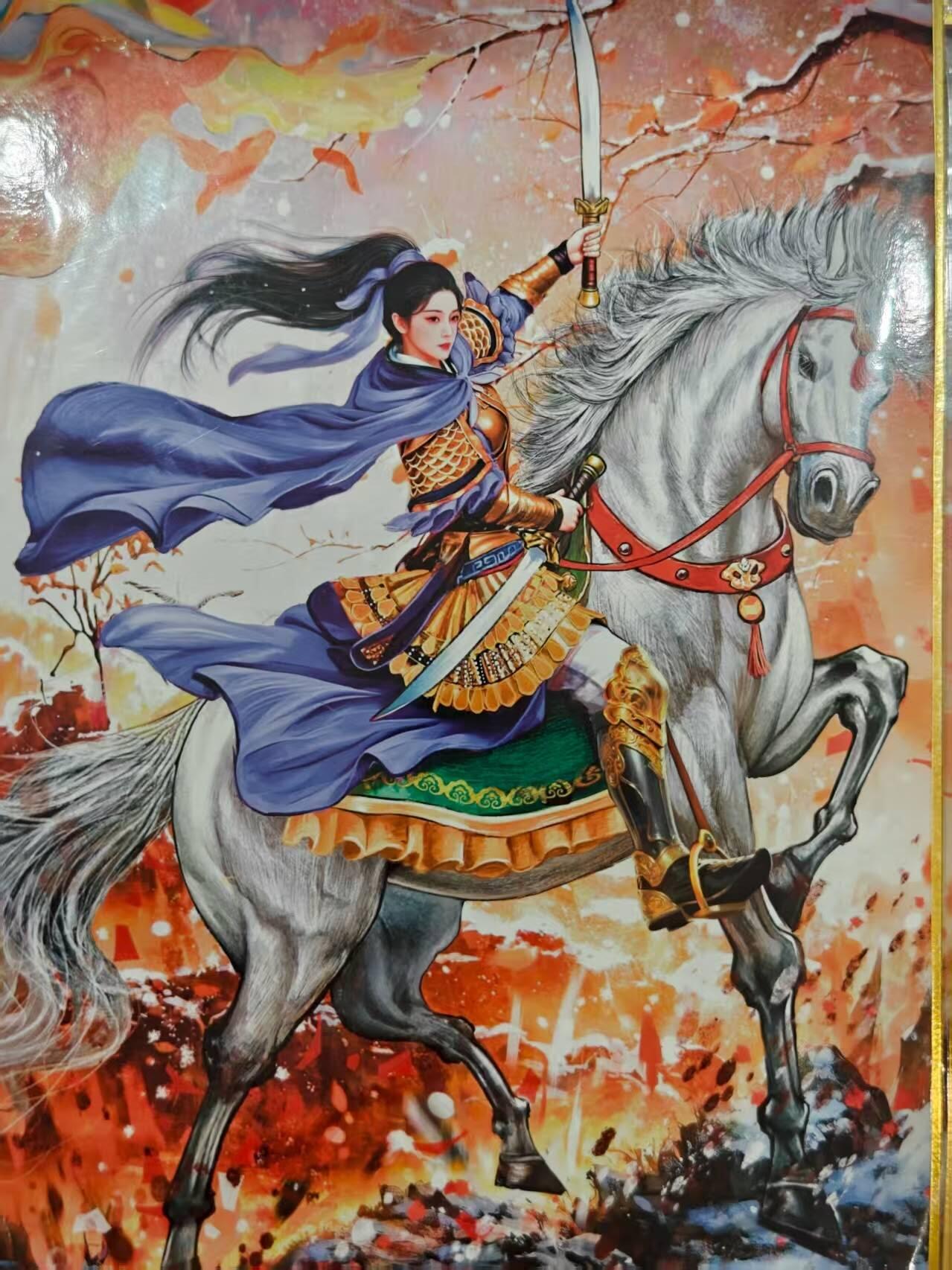 龙虎卡牌第五十五场 （无佣金，满120包邮，欢迎送拍）