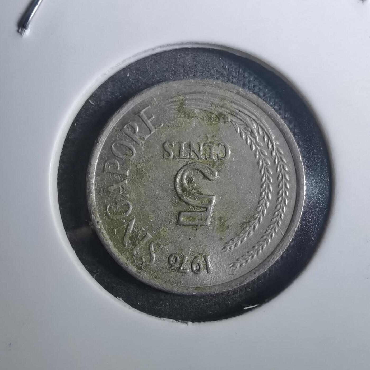沼泽如烟--第843场 新加坡1976年五分