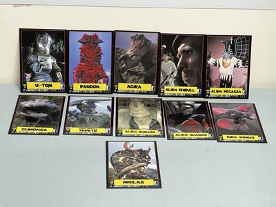 零元拍：RRParks Ultraman Seven  赛文奥特曼 圆谷公司 赛文奥特曼 怪兽剧照卡 超人气怪兽很多 非常稀有 大比例 11张一起拍！编号见卡背  - 零元拍：RRParks Ultraman Seven  赛文奥特曼 圆谷公司 赛文奥特曼 怪兽剧照卡 超人气怪兽很多 非常稀有 大比例 11张一起拍！编号见卡背 