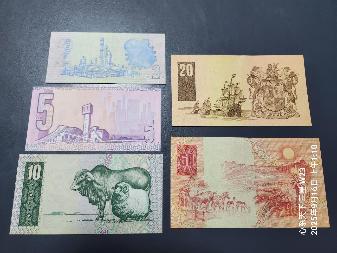 9月19号晚上8点 外国纸币自动截拍第31场 南非 1978-84年 2-5-10-20-50兰特纸币5全 极美品近新一套
