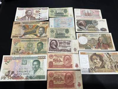 《外钞收藏家》第五百六十八期（本期精选丰富品种好货、欢迎参加）（本平台长期征集拍品、欢迎藏友们联系合作） - 苏联8张+法郎2张+非洲几张一起 非全新
