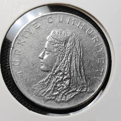 KK钱币收藏小铺 第340场 2月预留时间 周末发货 - 1971土耳其50库鲁 披纱女士
