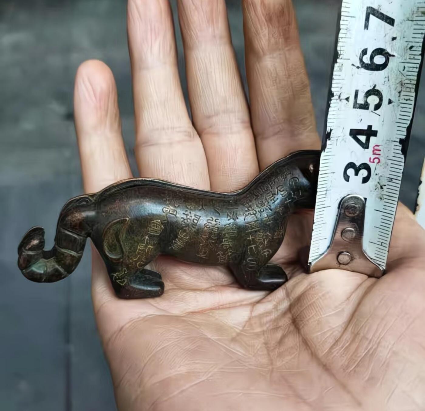 古玩杂相专场《4》 古玩老铜器虎符摆件 长约11cm
