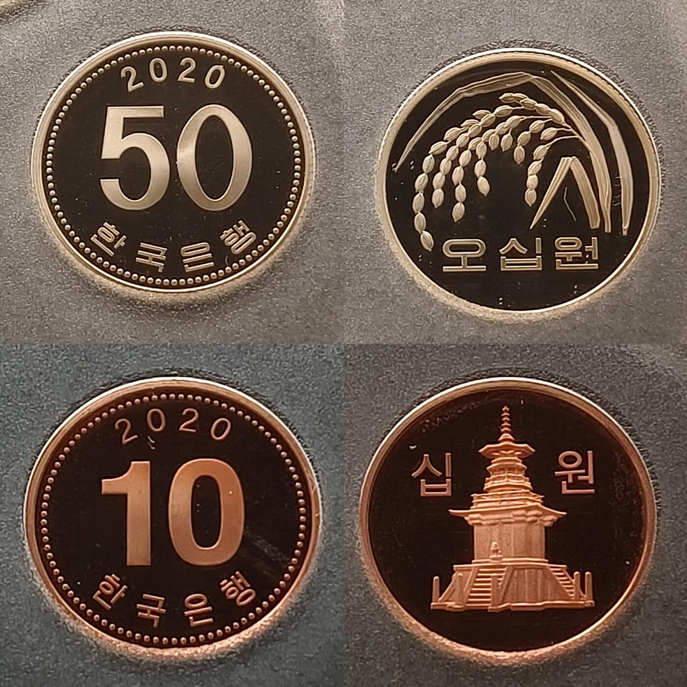 【全场包邮】纯粹捡漏拍套币 韩国