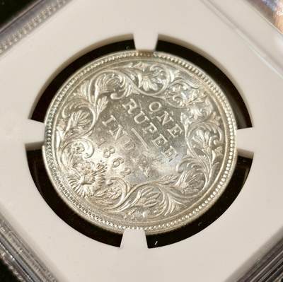 甄臻铺-世界币章拍卖（第34期），送拍享返佣金等优惠多多 NGC-MS63 英属印度1862年维多利亚头像卢比