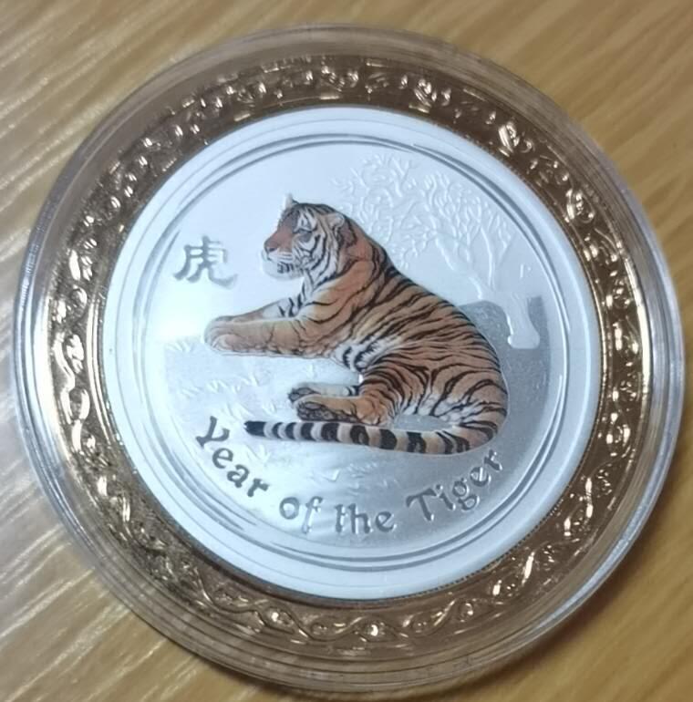 928金秋场 澳洲高纯度金银纪念币
