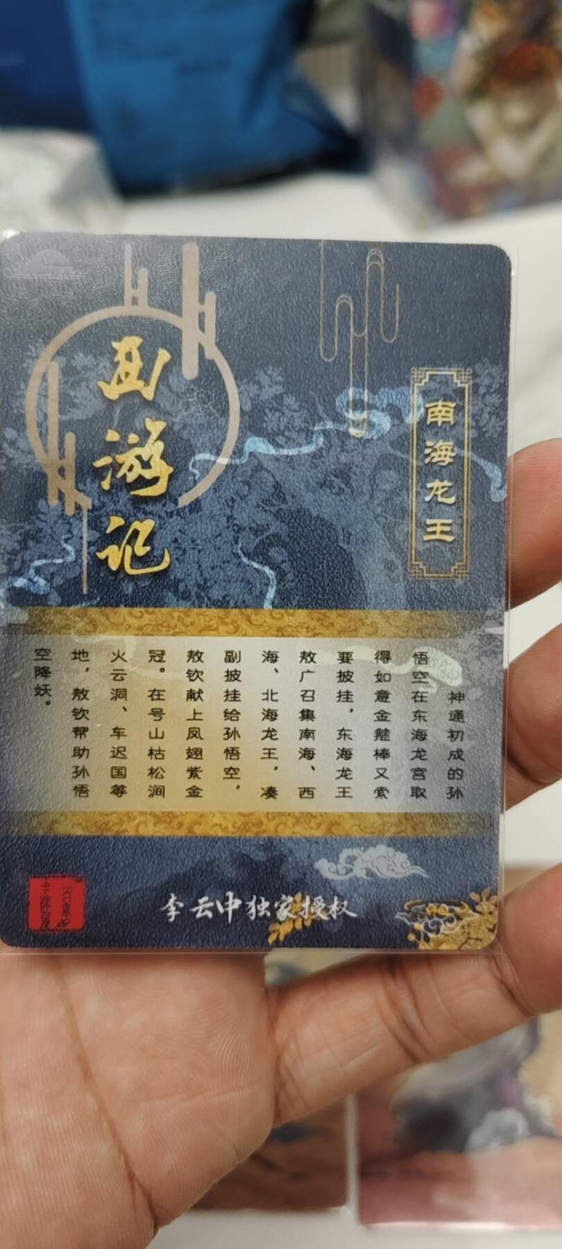 秋原瞳的小店第二十三期（持续收拍，夏蝉，夜色，蛙鸣，西瓜田，稻草堆…………）